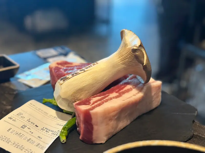 돌담 흑돼지 숙성 근고기