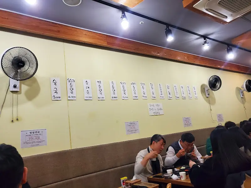 식당 내부 모습