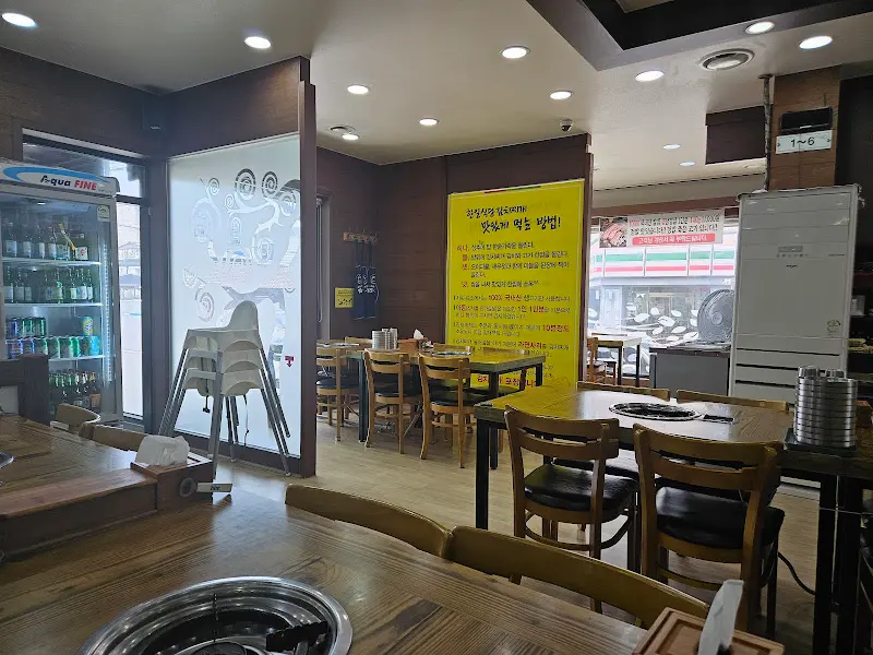 한일식당 내부
