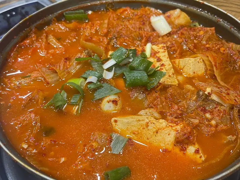 김치찌개와 밥