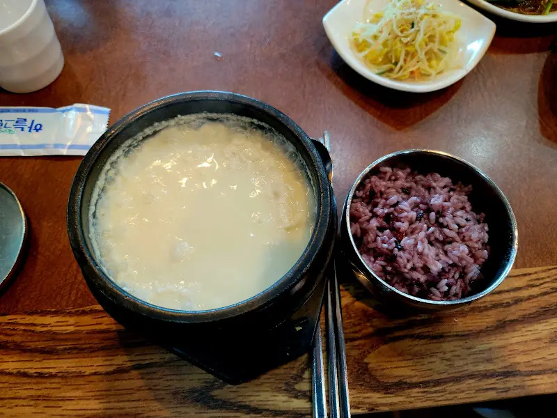 순두부와 흑미밥