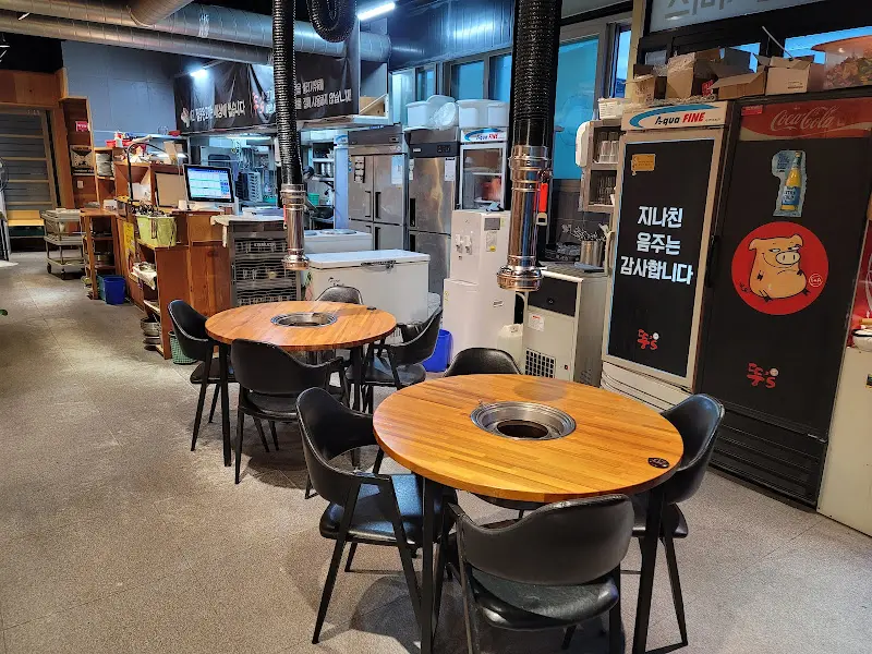 깔끔한 내부 인테리어