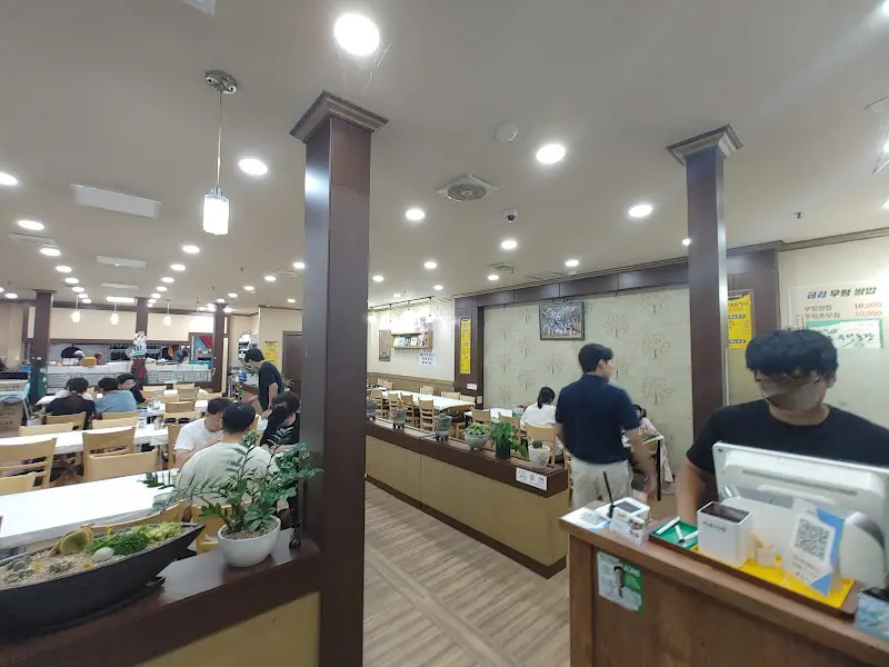 식당 내부 전경