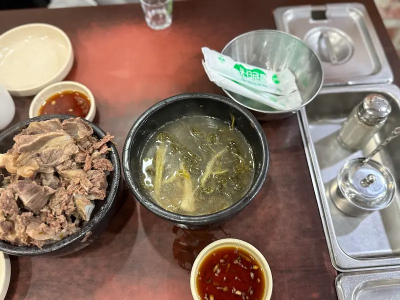 뼈다귀와 우거짓국