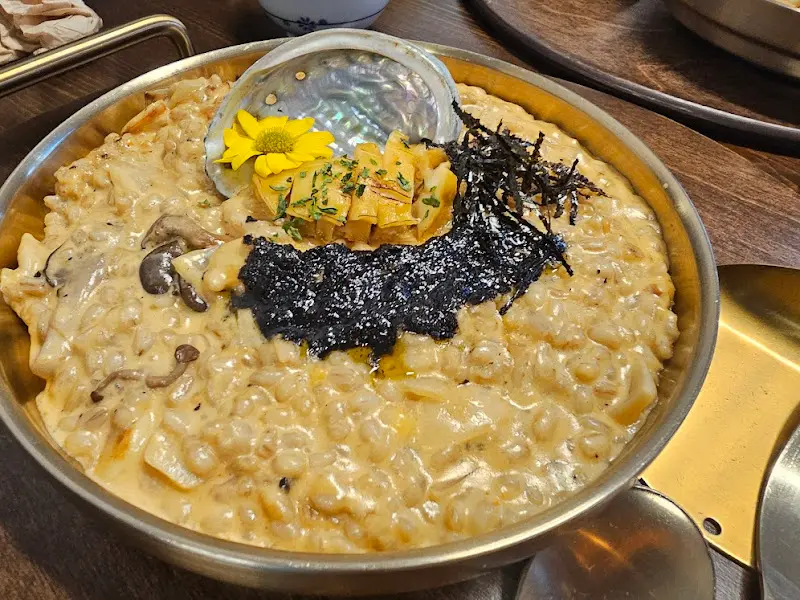 김 전복 크림 리조또