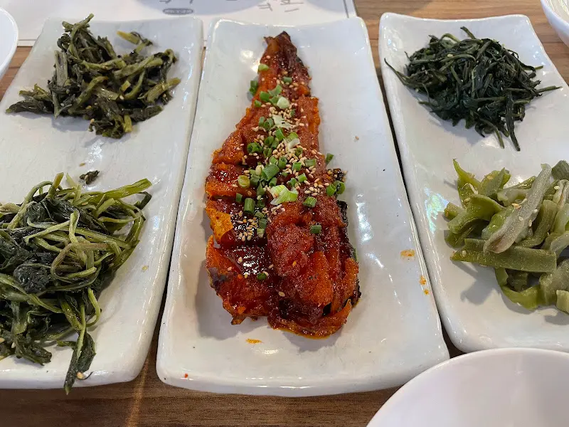 매콤달콤한 코다리 양념 조림