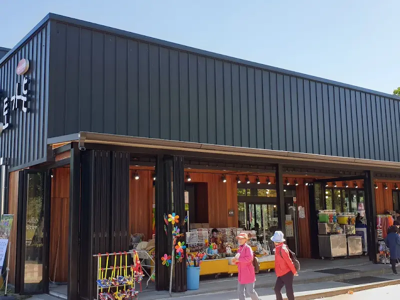 향토가든 외부 전경