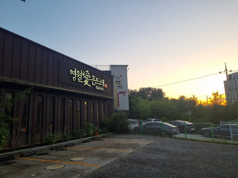 영월애곤드레 외관