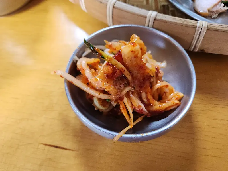 파무침 클로즈업 사진