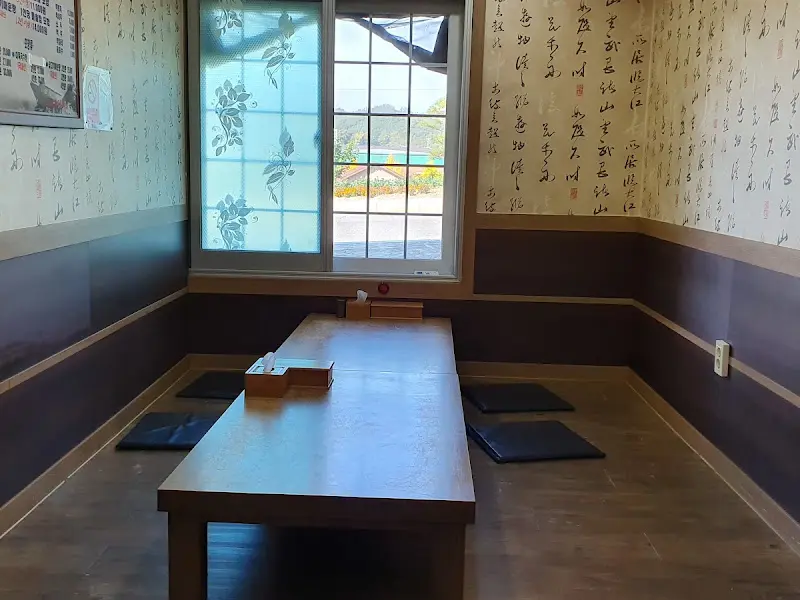 장가네매운탕 방