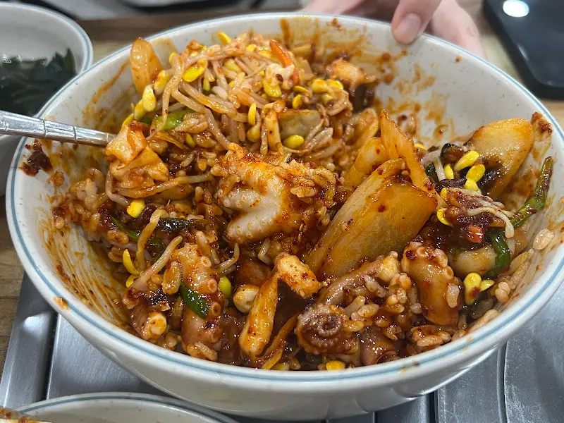 낙지볶음 비빔밥
