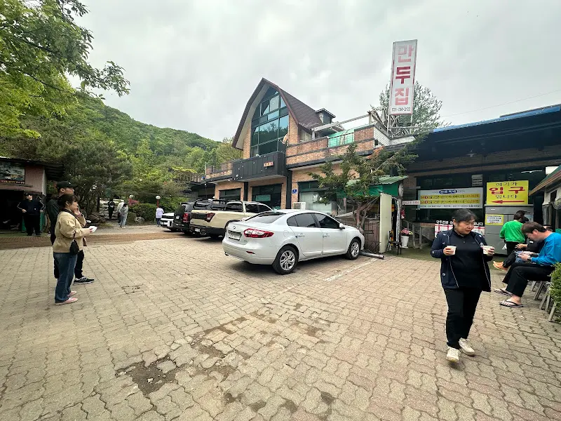 은고개 만두집 외부 전경