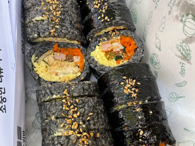 김밥 근접샷