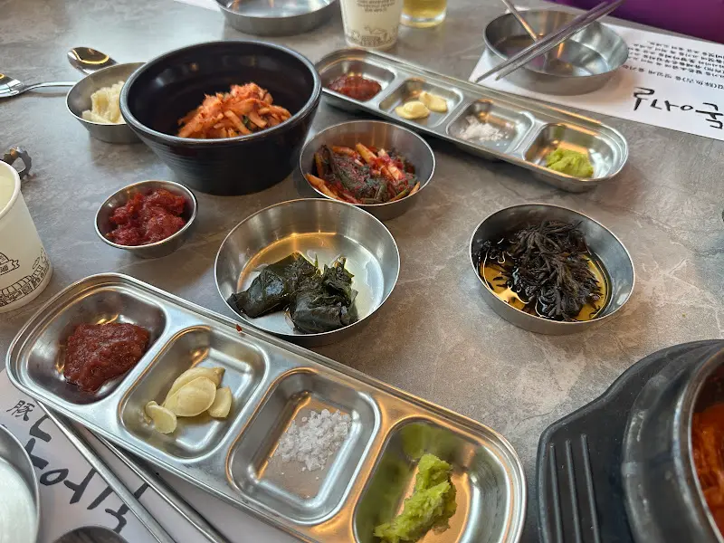 돈이랑 김치말이국수