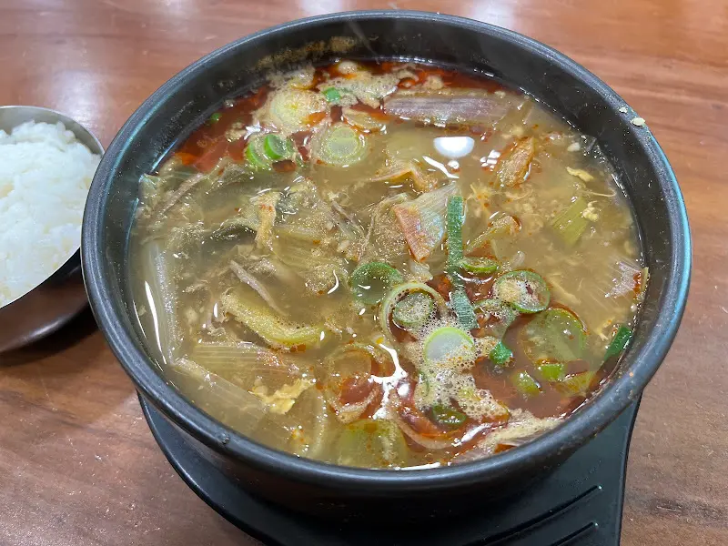 육개장의 클로즈업