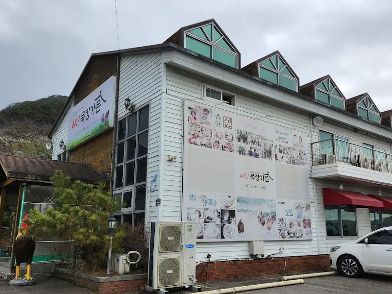 악양 가족외식 타운 건물 외관