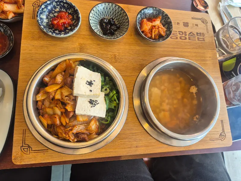 깔끔한 솥밥 한상차림