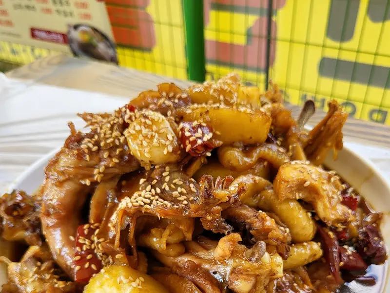 윤기가 흐르는 간장닭