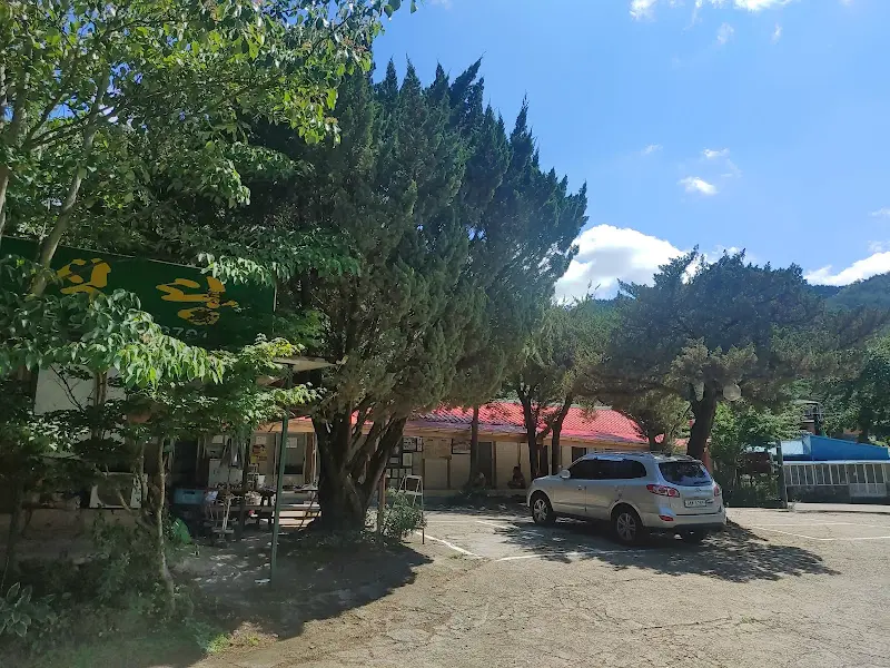 울산단골식당 외부 전경