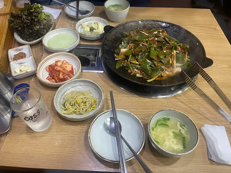 한상차림