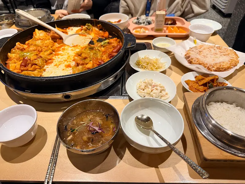 또 다른 메뉴
