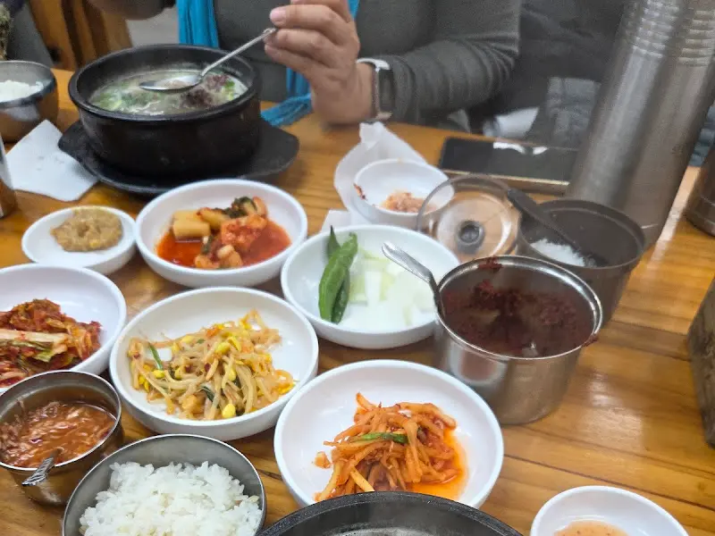 맛있는 식사 시간