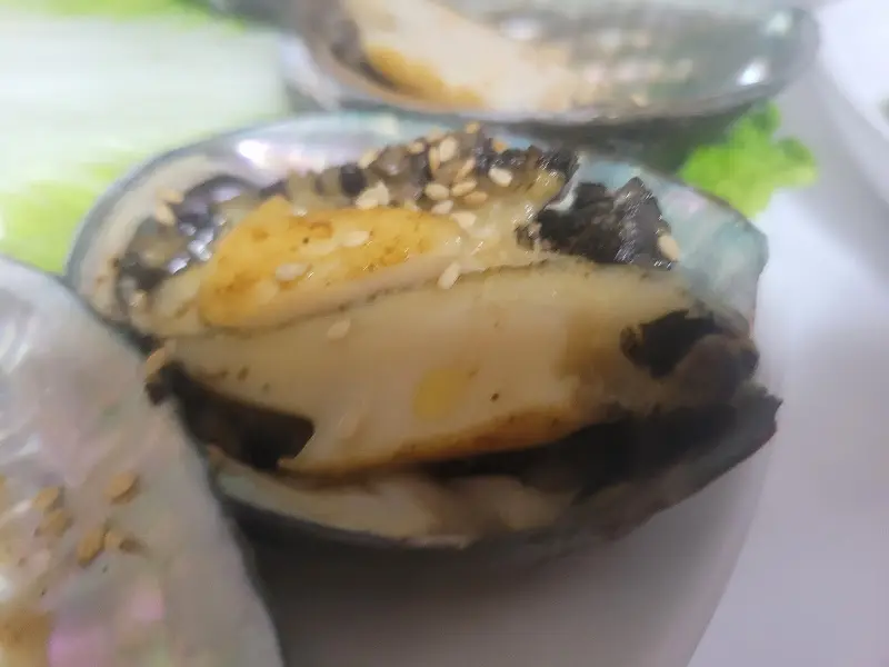 고소한 전복구이