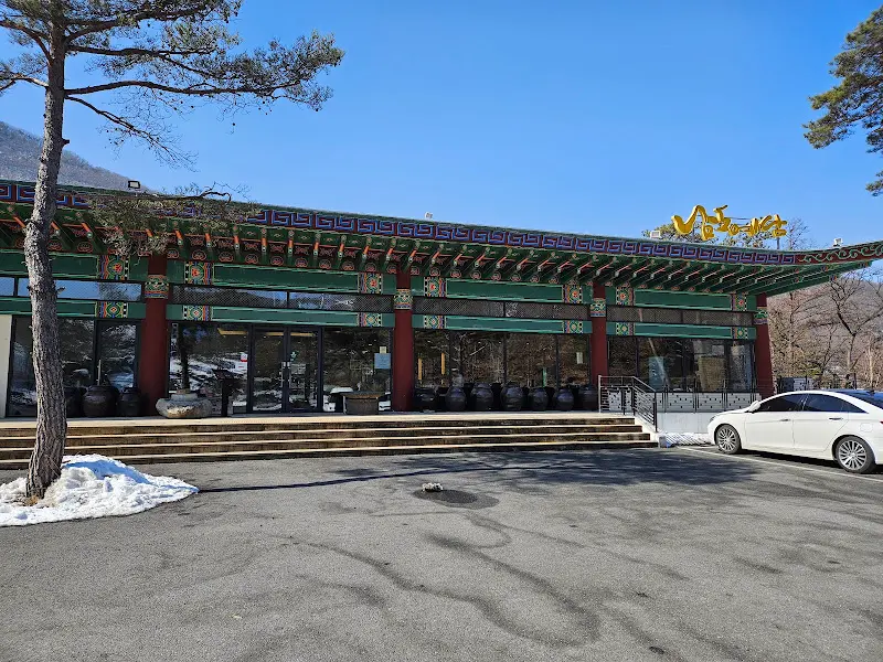 남도예담 외부 전경