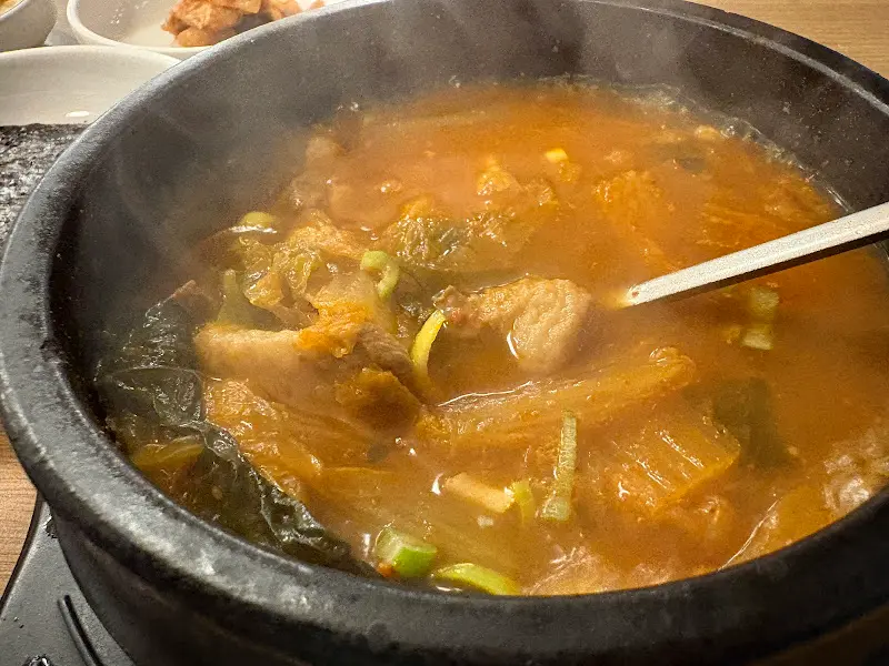 김치찌개의 자태