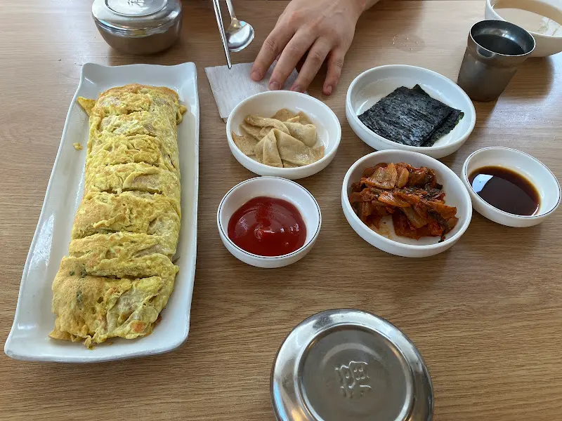 계란말이와 반찬