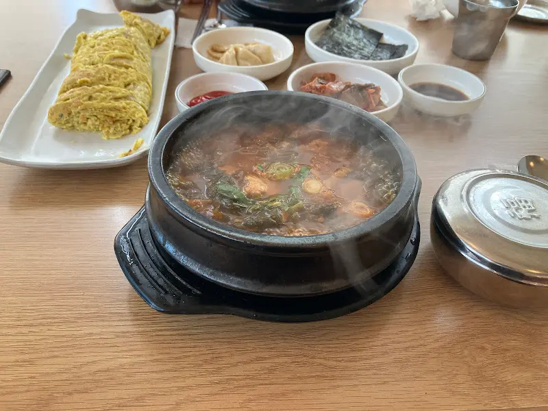 김치찌개와 계란말이