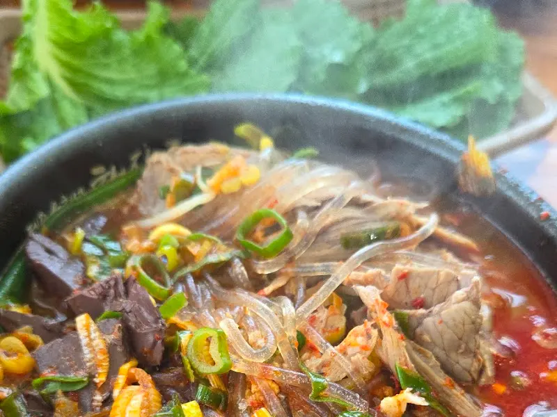 제주은희네 해장국