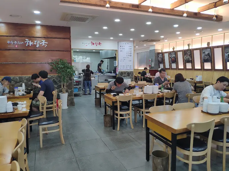 제주은희네 해장국 내부