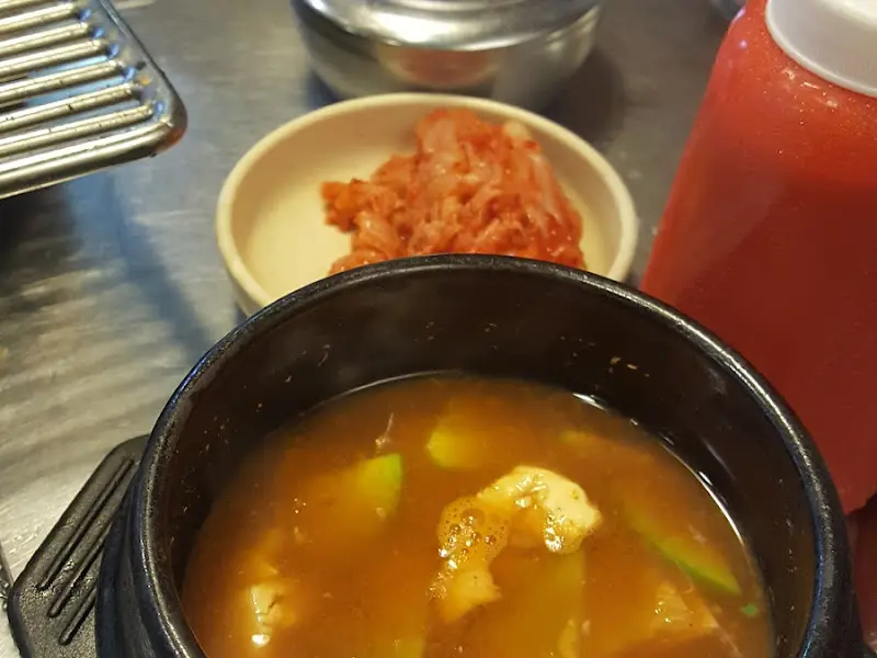 구수한 된장찌개