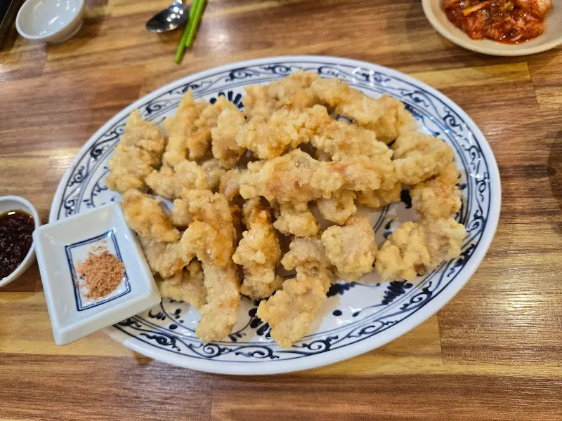 연중반점 고기튀김