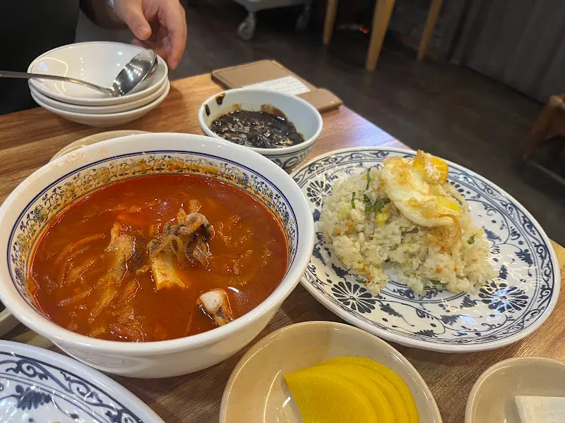 연중반점 한상차림