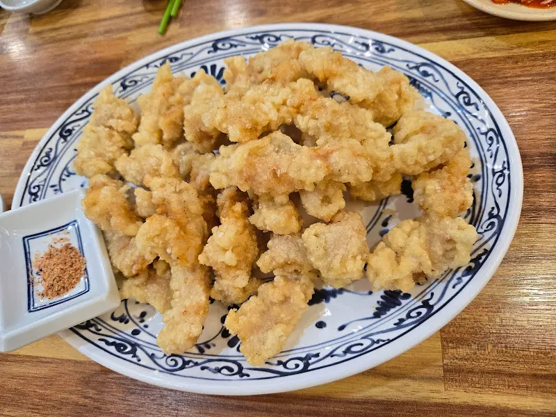 연중반점 고기튀김 클로즈업