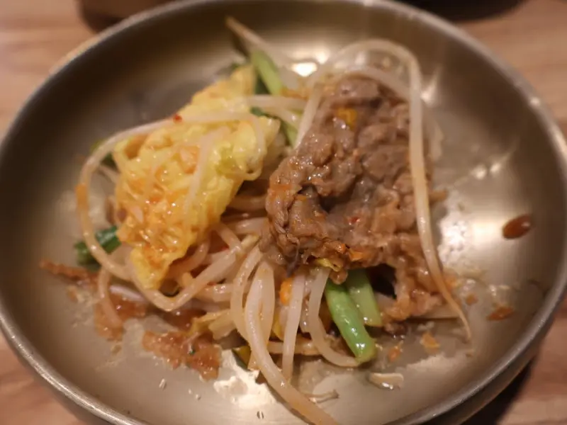 고기와 채소