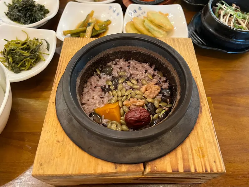 영양돌솥밥