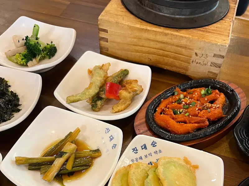 다채로운 밑반찬