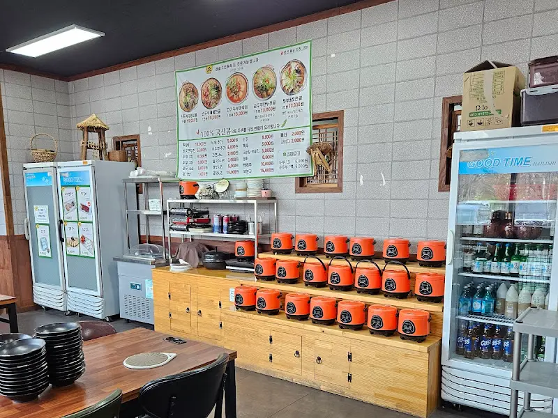 가게 내부 모습