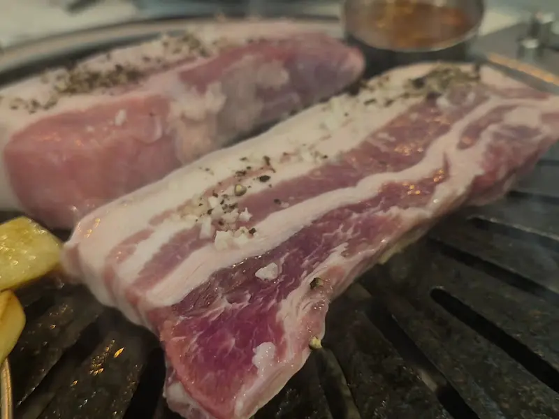 불광옥 흑돼지 삼겹살의 자태