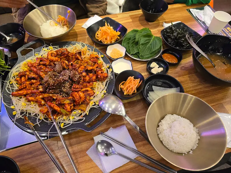 매운 닭갈비