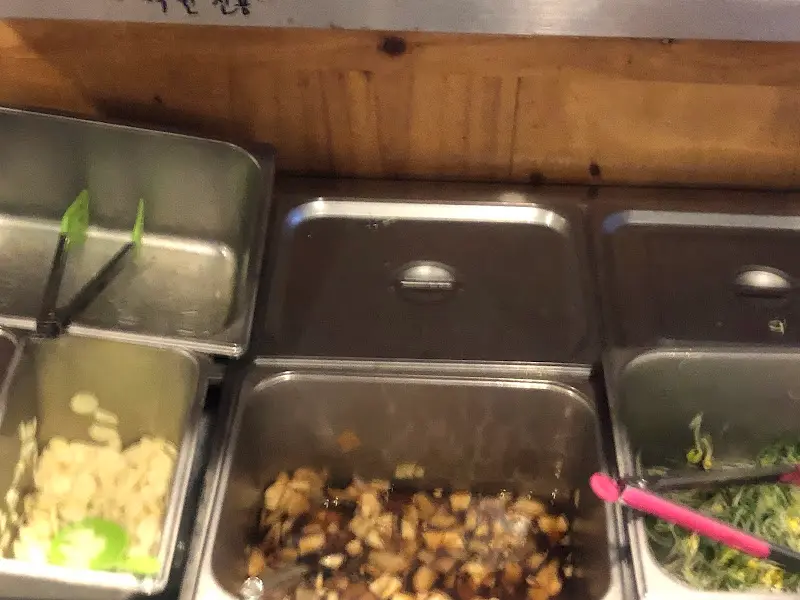 그램그램 셀프바