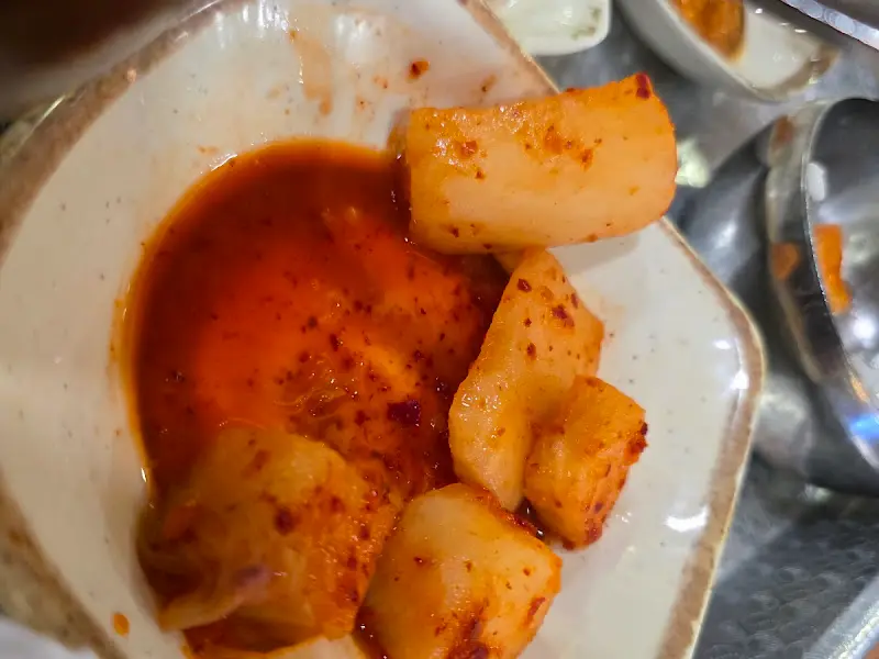 잘 익은 깍두기