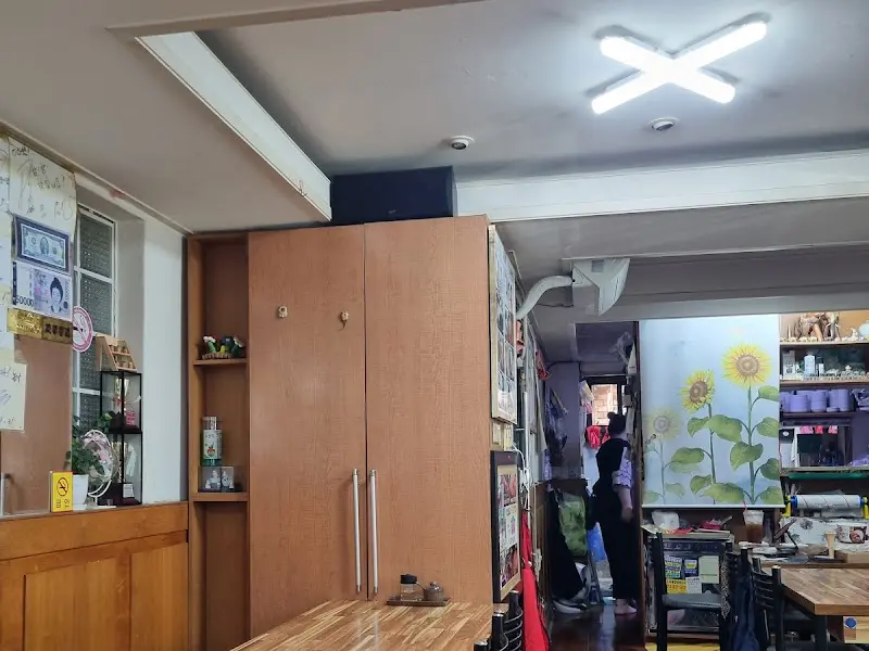 식당 내부