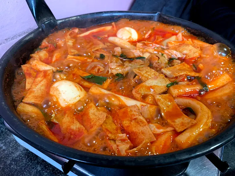 보글보글 끓고 있는 떡볶이