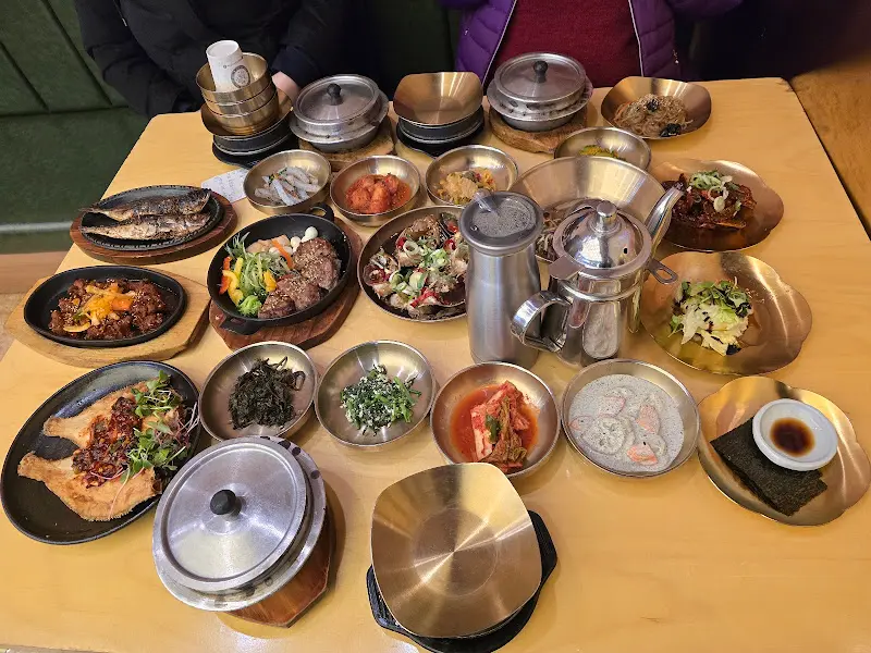 나랏님 한상차림