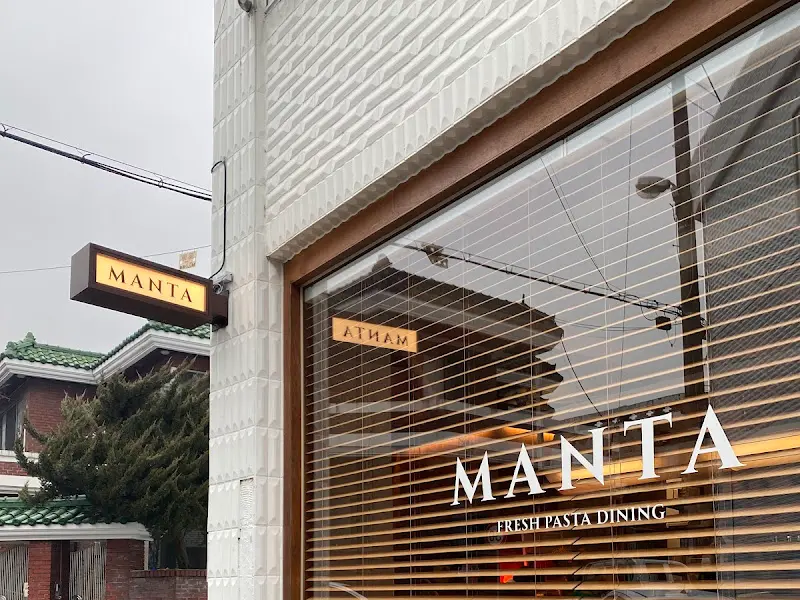 MANTA 외부 전경