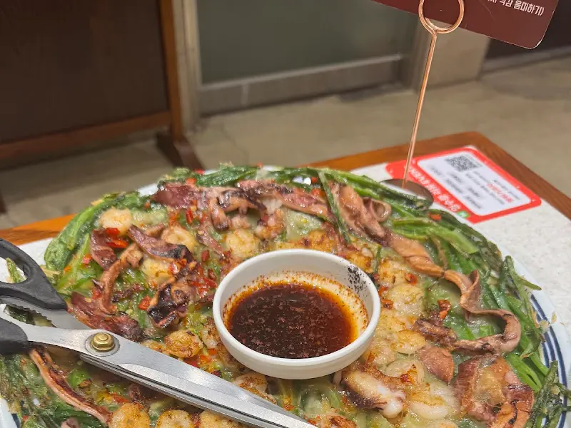 통새우 해물파전